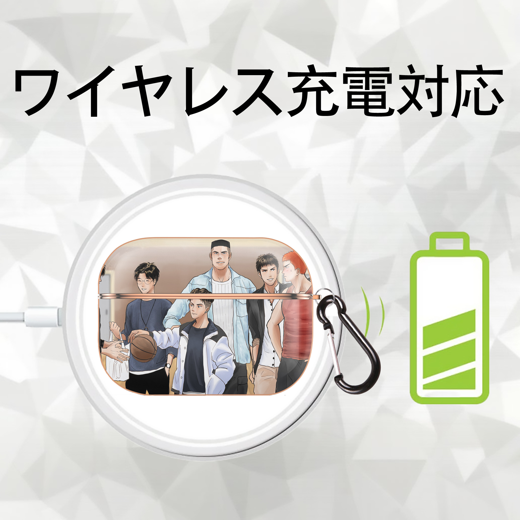 SLAM DUNK／スラムダンク 【AirPods Pro用】ハードシェル保護ケース｜耐衝撃・防指紋・カラビナ付き商品仕様
