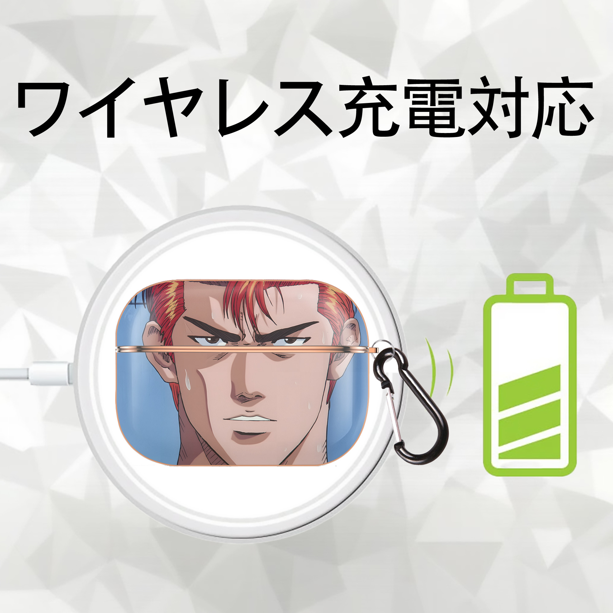 SLAM DUNK／スラムダンク 【AirPods Pro用】ハードシェル保護ケース｜耐衝撃・防指紋・カラビナ付き商品仕様