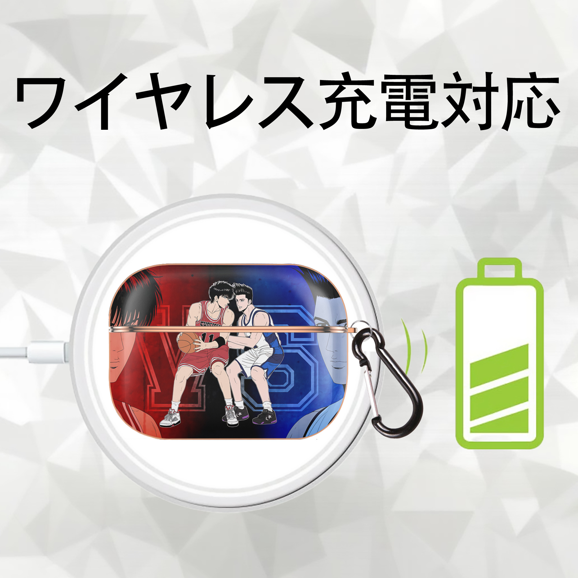 SLAM DUNK／スラムダンク 【AirPods Pro用】ハードシェル保護ケース｜耐衝撃・防指紋・カラビナ付き商品仕様