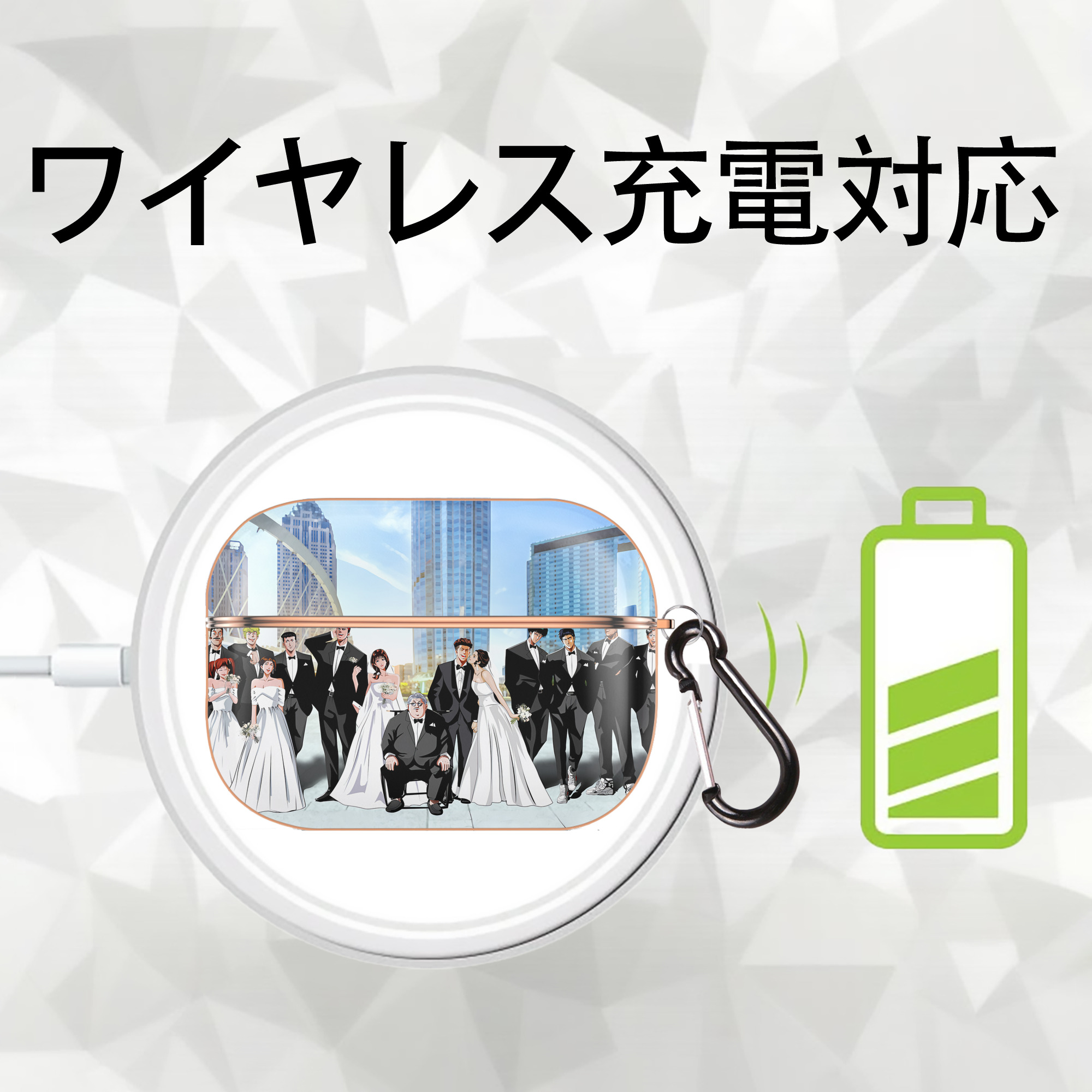 SLAM DUNK／スラムダンク 【AirPods Pro用】ハードシェル保護ケース｜耐衝撃・防指紋・カラビナ付き商品仕様