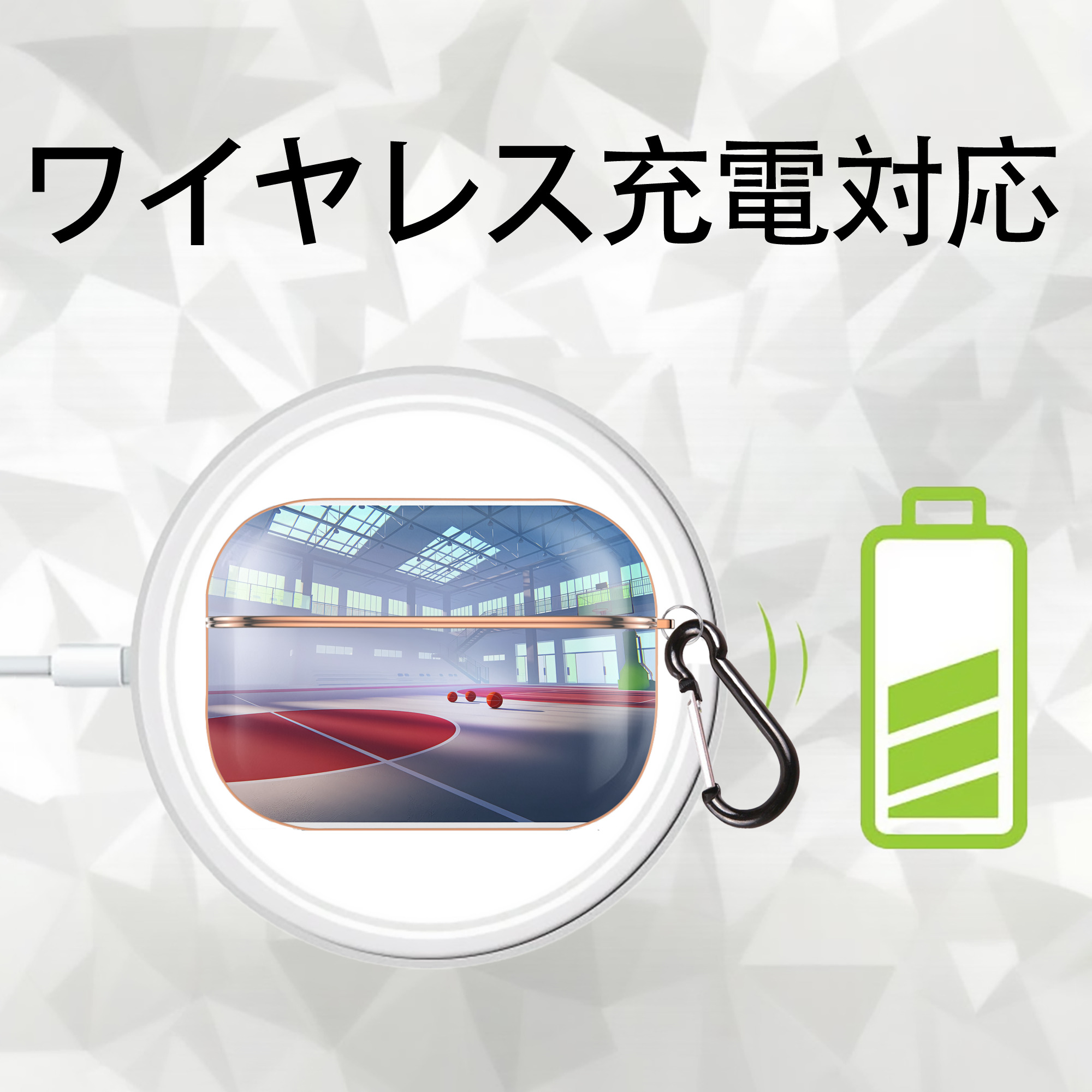 SLAM DUNK／スラムダンク 【AirPods Pro用】ハードシェル保護ケース｜耐衝撃・防指紋・カラビナ付き商品仕様