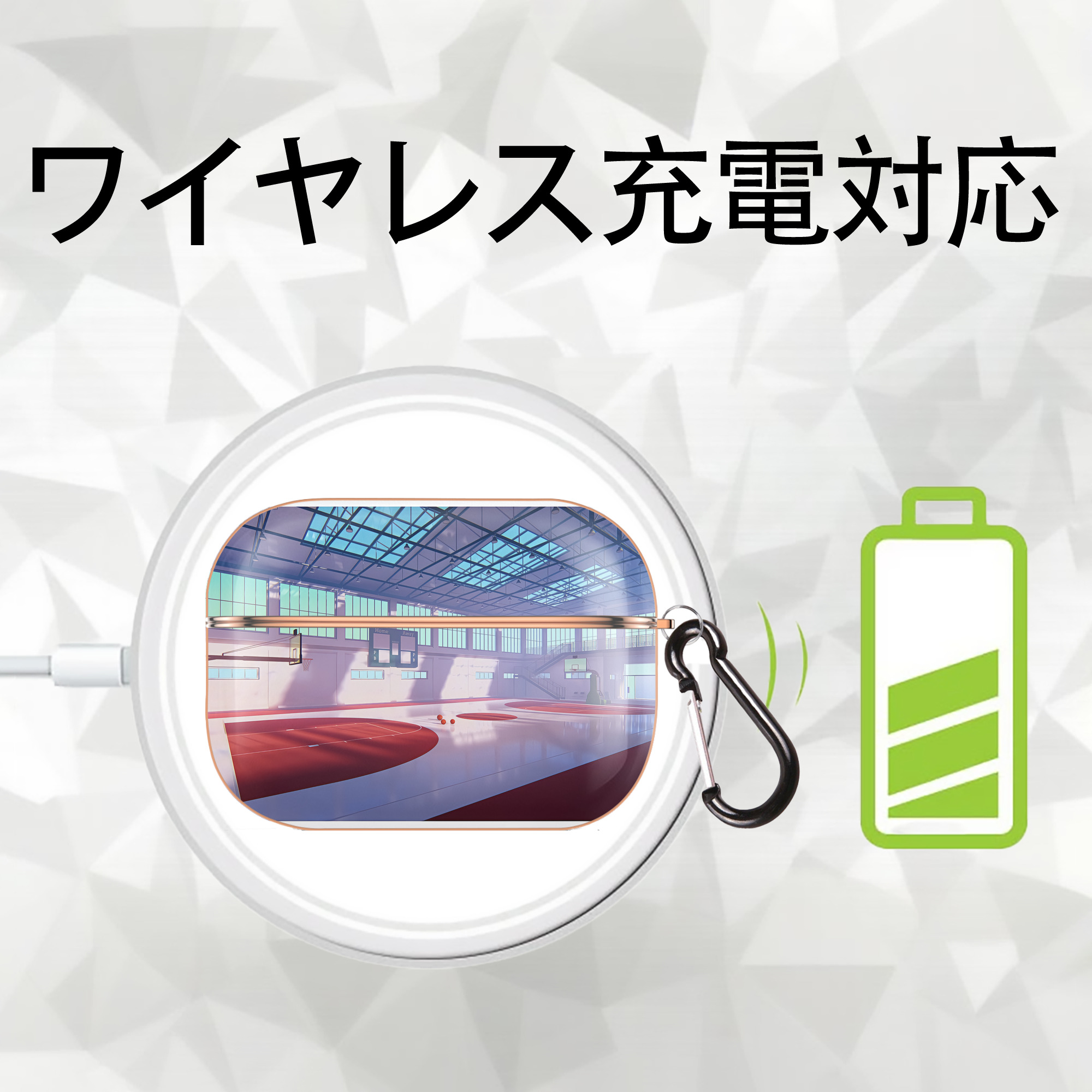 SLAM DUNK／スラムダンク 【AirPods Pro用】ハードシェル保護ケース｜耐衝撃・防指紋・カラビナ付き商品仕様