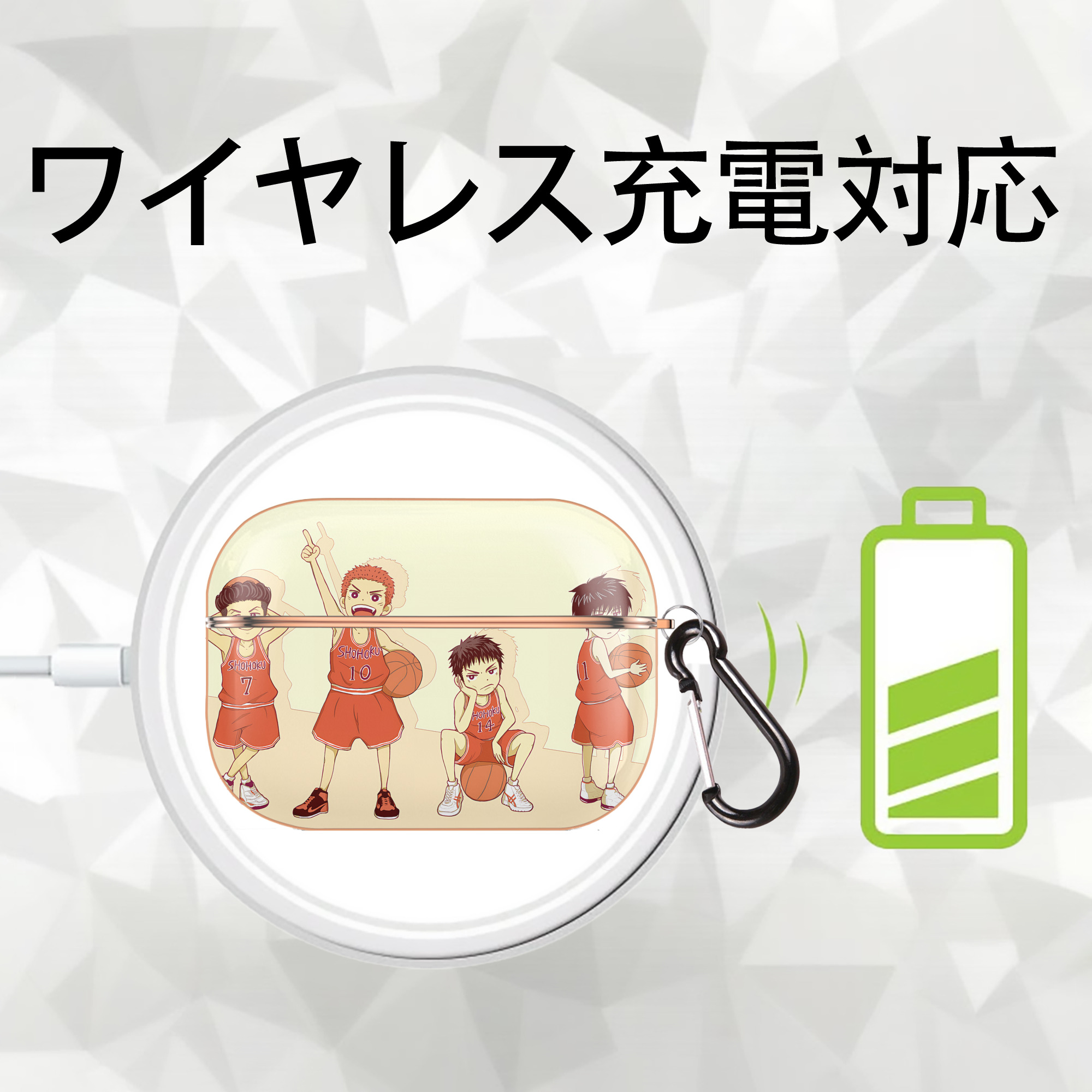 SLAM DUNK／スラムダンク 【AirPods Pro用】ハードシェル保護ケース｜耐衝撃・防指紋・カラビナ付き商品仕様