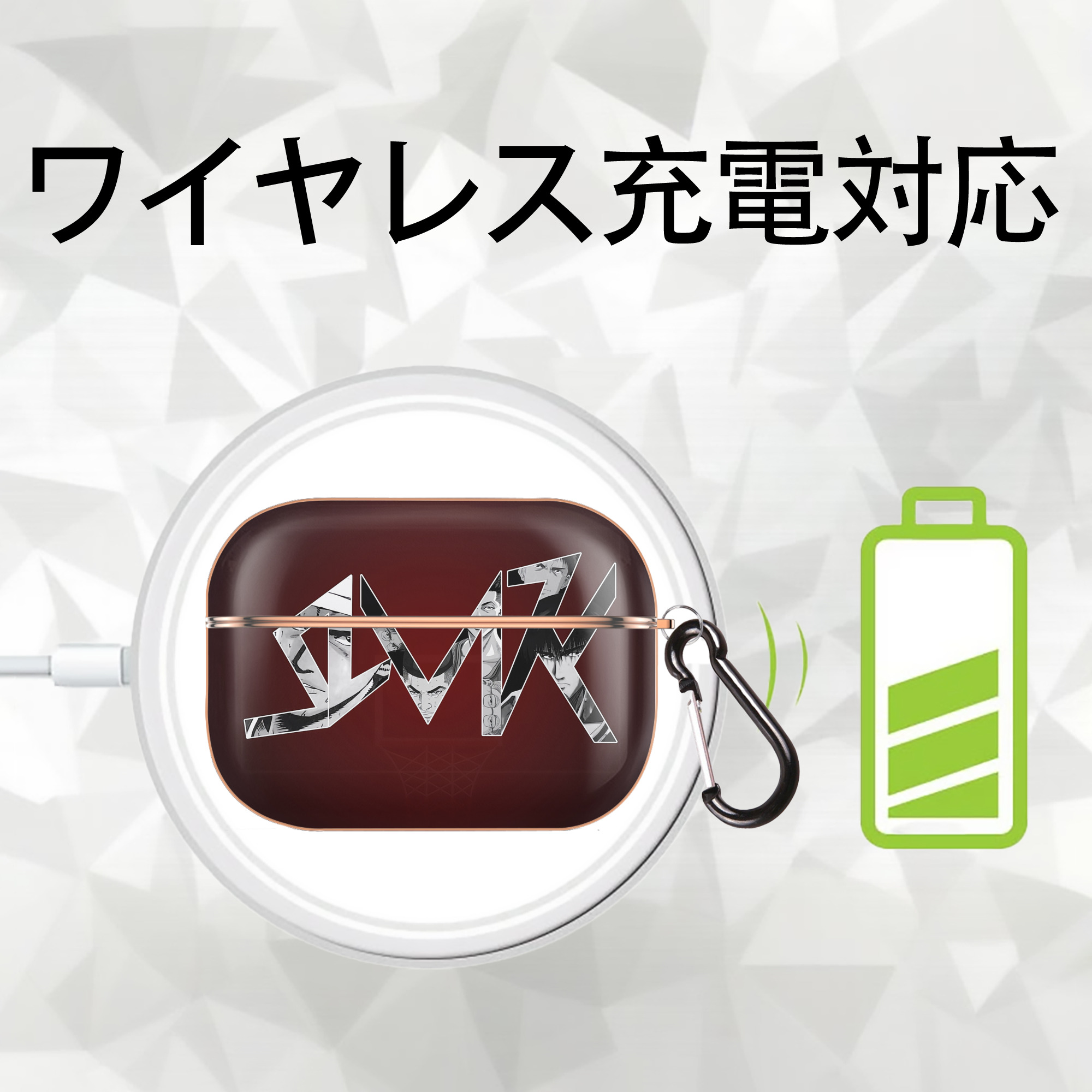 SLAM DUNK／スラムダンク 【AirPods Pro用】ハードシェル保護ケース｜耐衝撃・防指紋・カラビナ付き商品仕様