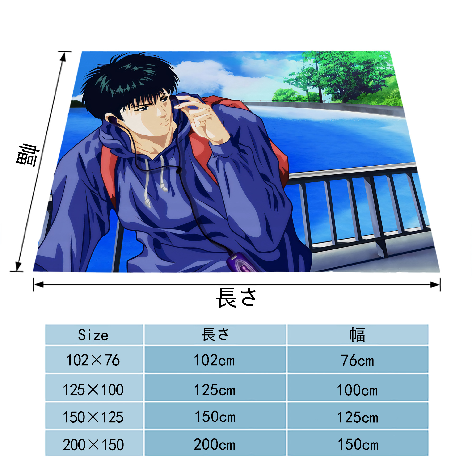 SLAM DUNK／スラムダンク フランネルブランケット・多サイズ対応（横型）