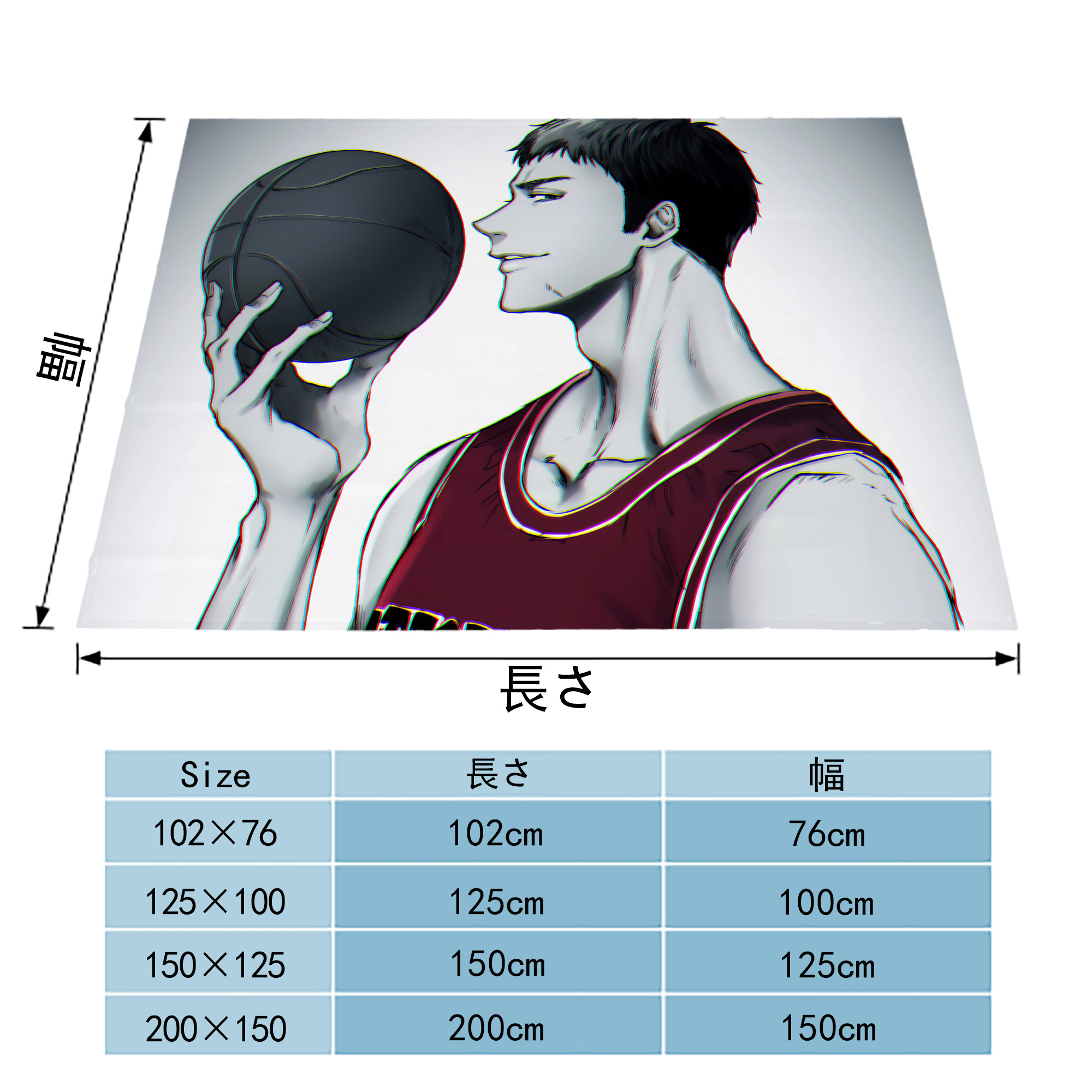 SLAM DUNK／スラムダンク フランネルブランケット・多サイズ対応（横型）