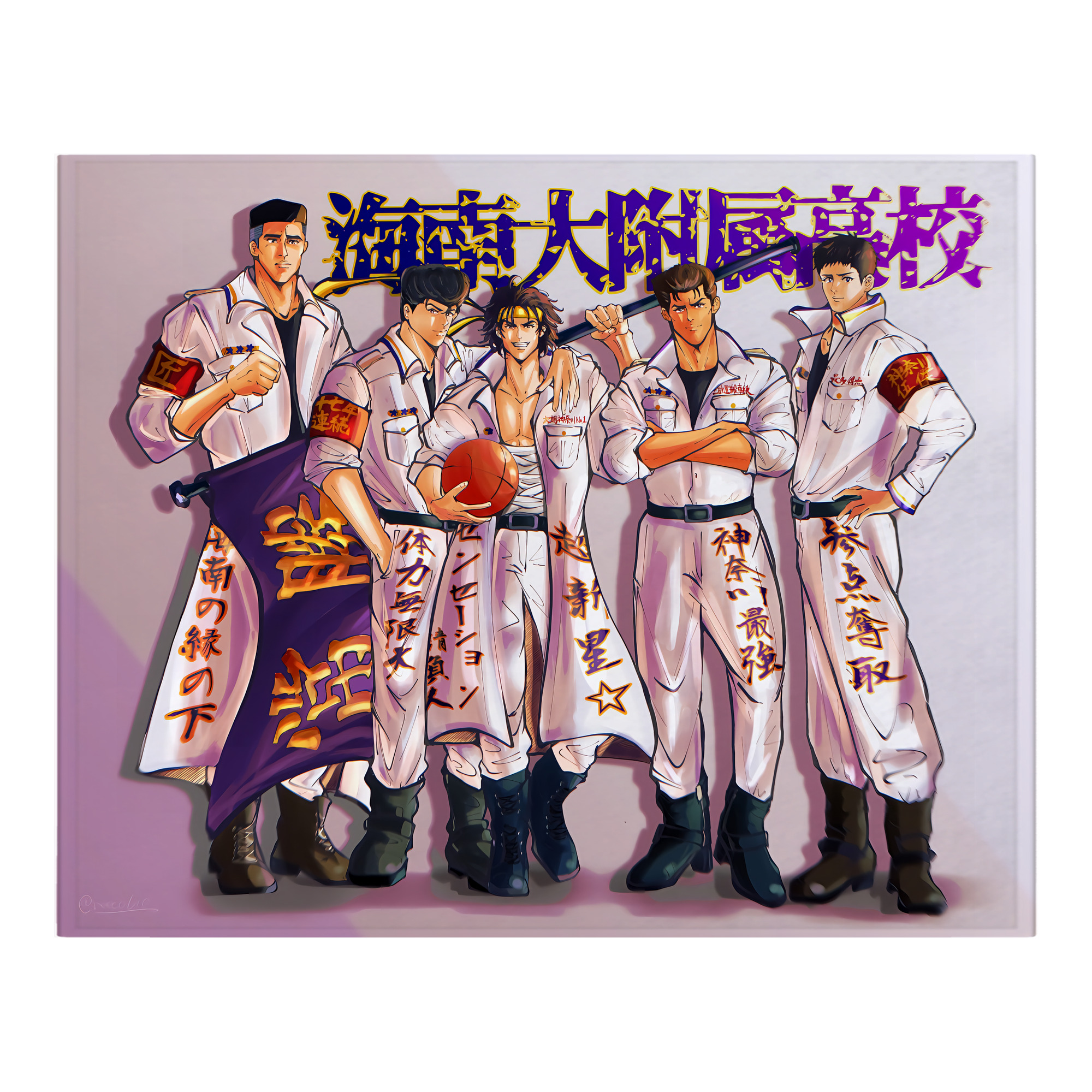 （画像用） SLAM DUNK／スラムダンク フランネルブランケット・多サイズ対応（横型）