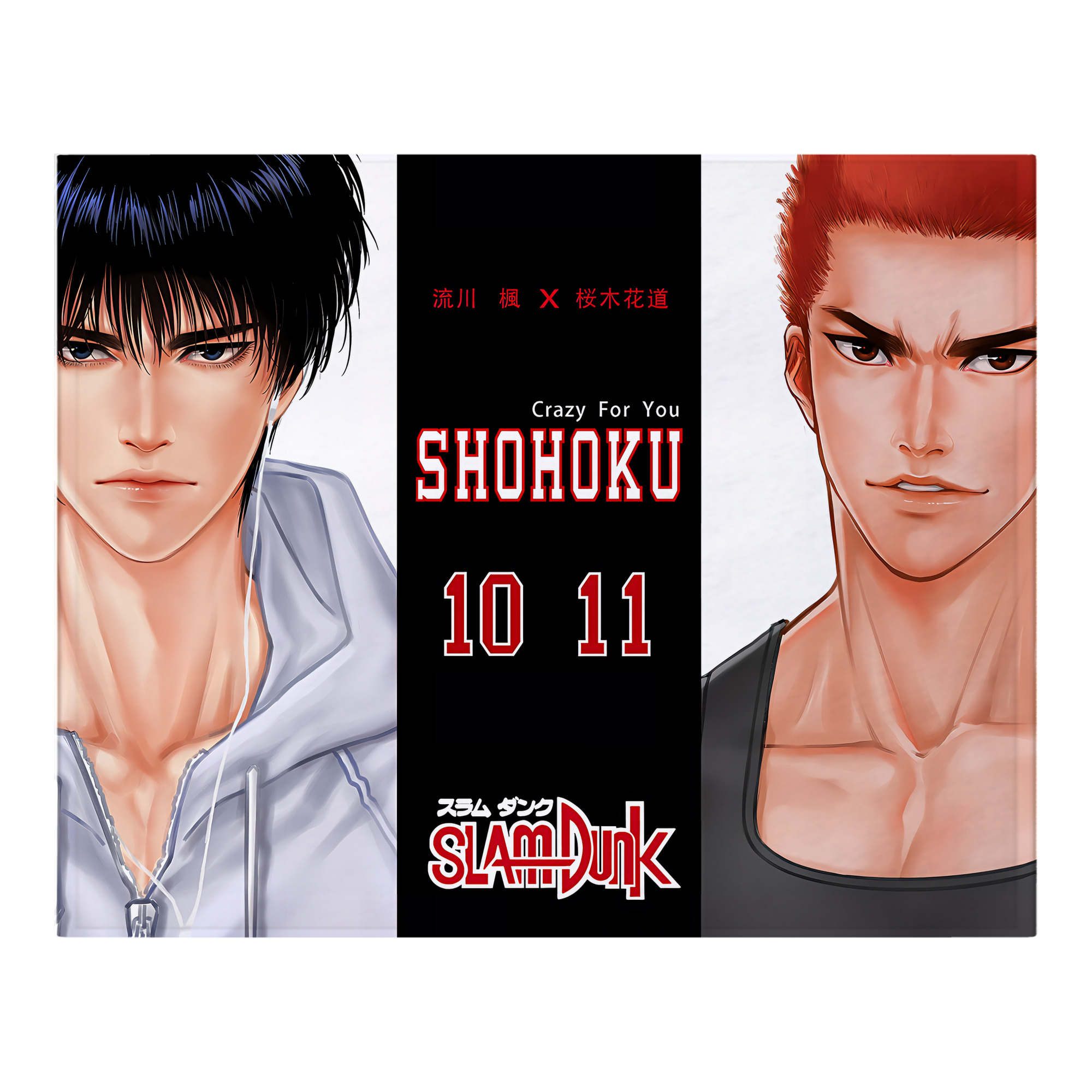 （画像用） SLAM DUNK／スラムダンク フランネルブランケット・多サイズ対応（横型）